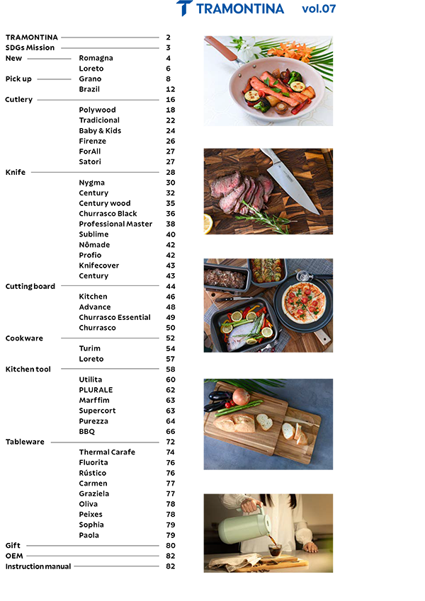 TRAMONTINA Vol.07
